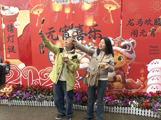 正月十五闹元宵|桂林阳朔如意峰索道景区“甜度”满格