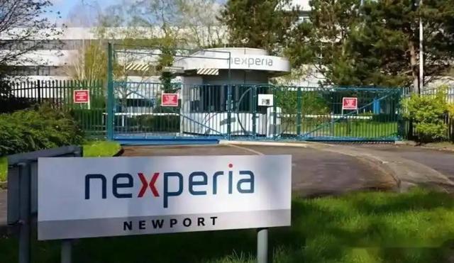 中方表态了，亮出安世芯片出口豁免底牌，荷兰新首相面临大考