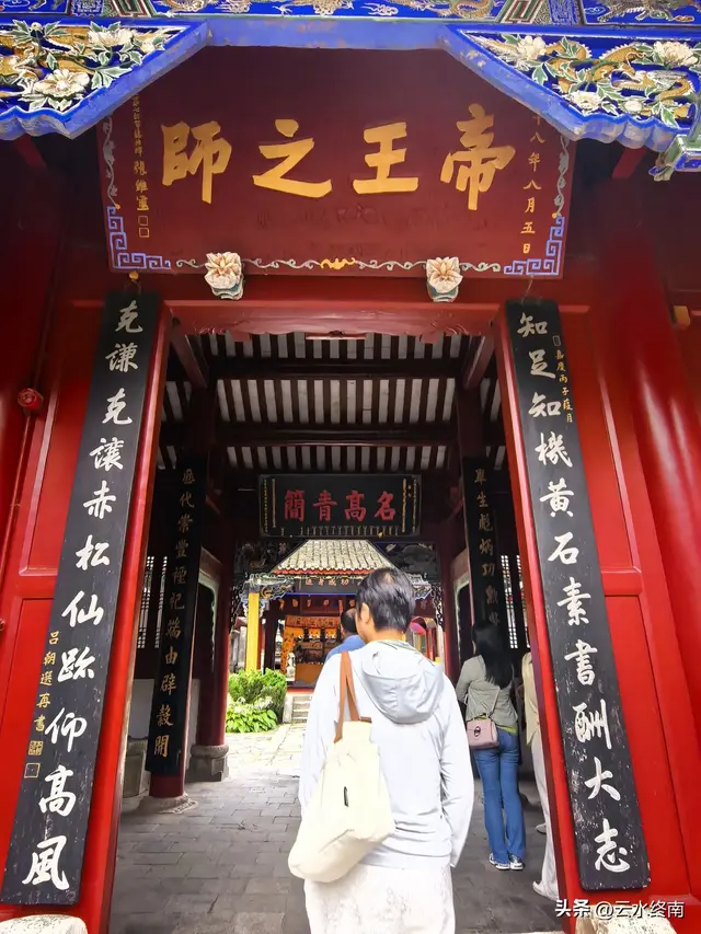 蜀道上的大人物，没有一个不来这里拜谒，但我是个看热闹打酱油的