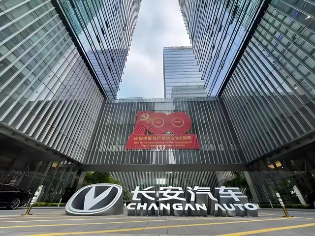 世界上最大的城市，居然在中国！因人口过多，常被误以为是个省！