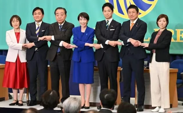 日本选举变天	，新首相浮出水面？高市请求直接对话，中方有言在先