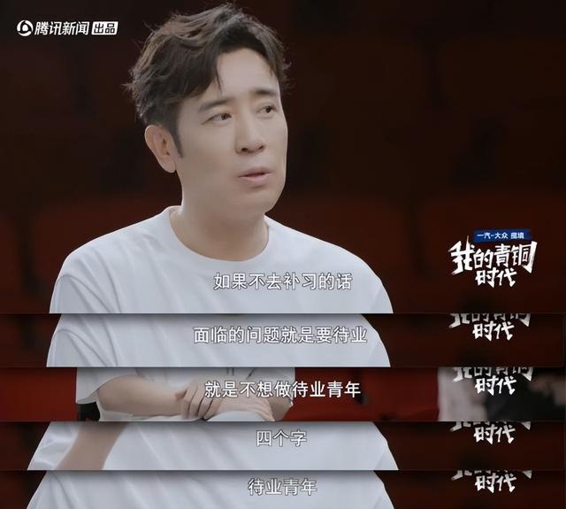 3岁丧父，吃姐姐奶水长大，成名后为8个哥姐买房，如今成全家骄傲