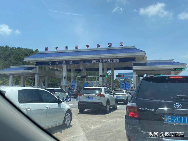 全国自驾游之广西东兴口岸篇