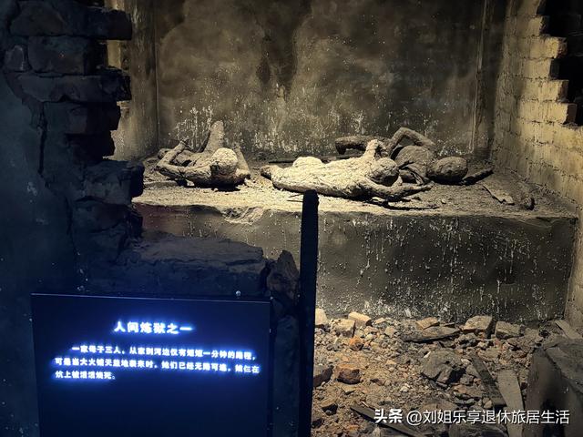自驾331国道从黑河到漠河，一路找北寻北过程真实记录（二）