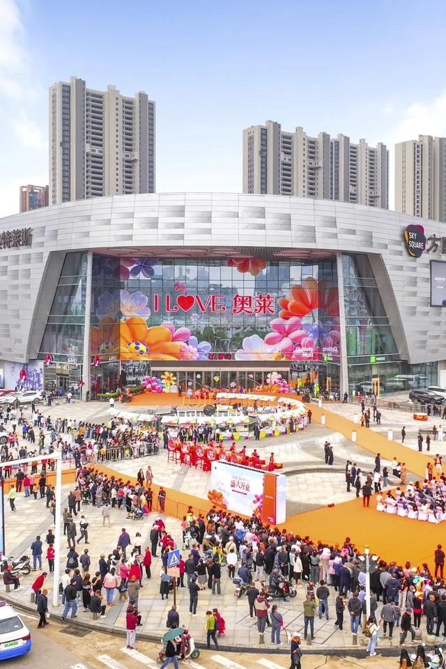 下班就冲！今晚武汉最大喷泉开啦~