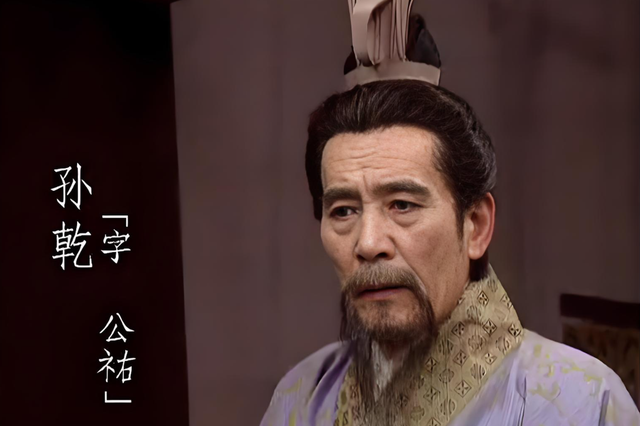 简雍、糜竺、孙乾号称刘备前期的三大军师，他们在游戏中表现如何