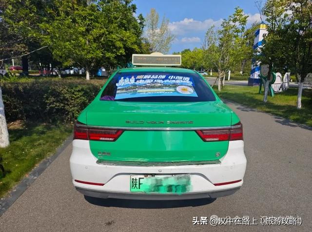 贴车贴，汉中汉析里温泉+室内水乐园门票免费送！