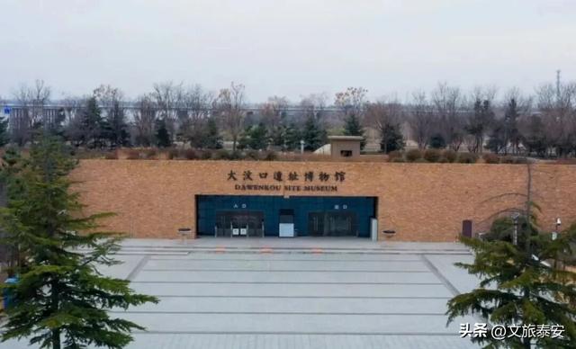 双节游泰安 | 当“齐鲁超赛”遇上双节狂欢，泰安这三个地方错过等于白来！