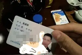 惊天巨瓜？易建联的惊天爆料引起了轩然大波，微博炸锅，全网沸腾图片