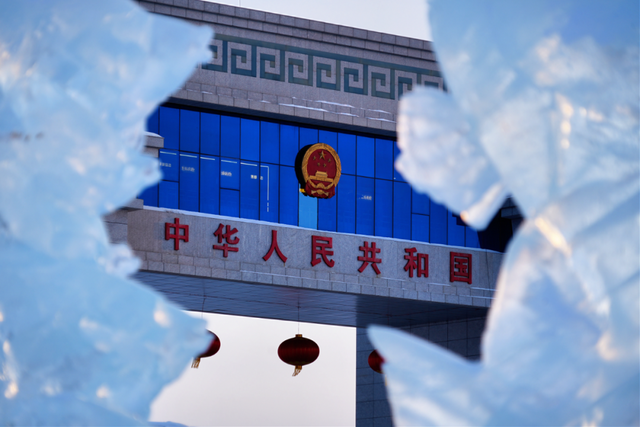 内蒙古冰雪英雄会额尔古纳冰雪欢乐季第三届中俄界河冰钓活动，冰雪盛宴启幕图集