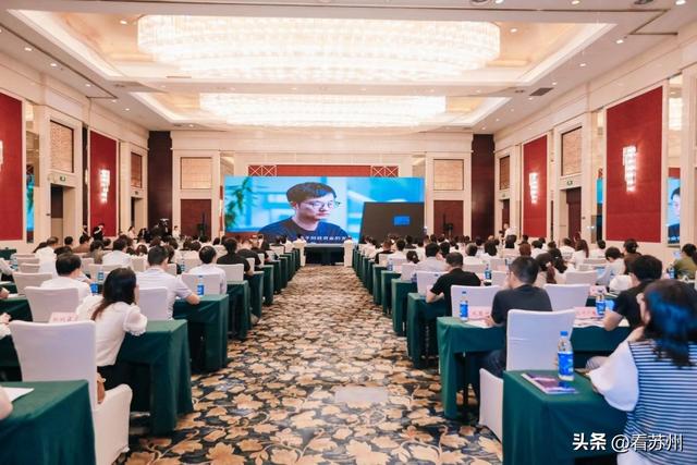 信用发光，城市闪亮！苏州2023年度诚信文化提升月正式启动