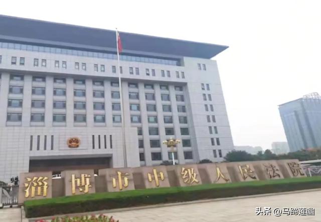 这两起发生在山东淄博的案件，虽性质不同却指向信任体系的崩塌。