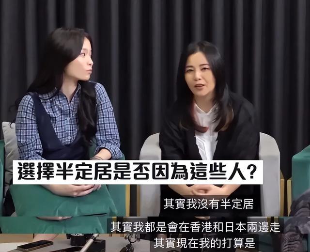 21岁拍三级，30岁被出轨，38岁嫁大佬，如今52岁没孩子也被宠成宝