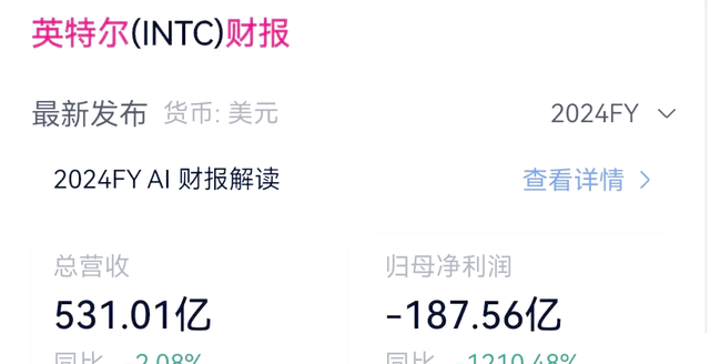 美媒：中国正将美国技术淘汰出局，美国芯片制造业的末日开始了