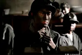 《平凡的世界》：煤矿工人孙少平，用实力打破贫富、阶级差距！图片