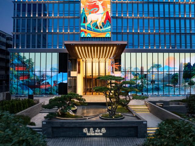 山海ONE岁·一鹿生花丨郑州遇见山海城市度假区一周年庆典圆满落幕