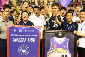 CUBAL全国8强出炉，山西这支球队入选！图片