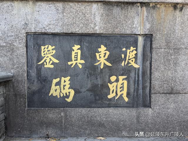 扬州文峰塔，京杭大运河畔四塔之一，塔园寺一体