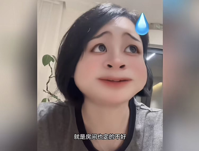 00后不订酒店住帐篷，一个个帐篷传出笑声，民宿老板急哭：太难了
