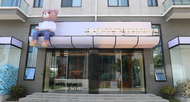 非凡“十四五” | 盐都交出时代高质量答卷