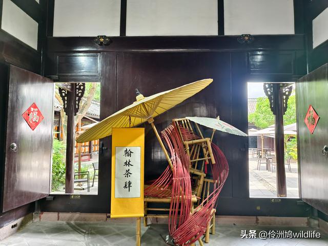 成都古镇（14）郫县唐昌古镇文庙、翰林府&美食