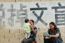 科技越发达，文盲反而越多？美国文盲率已从10%升到21%，中国呢？图片