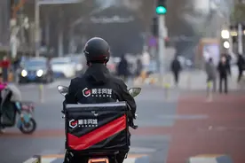 顺丰同城：2024营收净利双高增，孙海金荣膺福布斯领创者奖图片