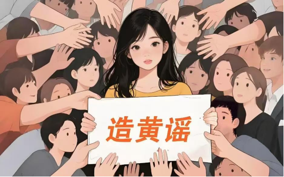 遭央视“开除”？讨好大佬陪睡上位？曾是央视女主持谣言有多离谱
