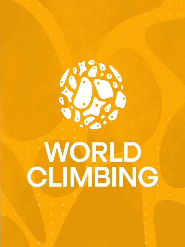 官宣！世界攀岩换新LOGO，岩点拼出“地球”太惊艳！