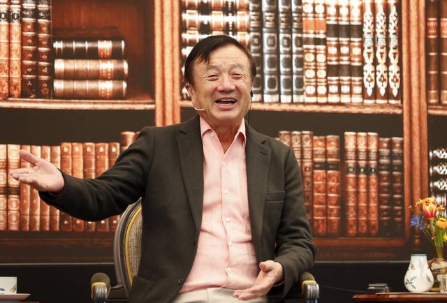 任正非：热力学第二定律，神仙才能看得懂呐，幸亏我懂啊！