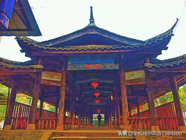 古镇旅行记——江油重华