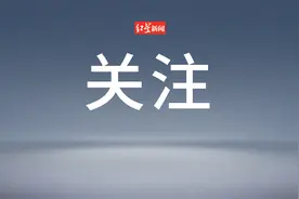 婚后发现孩子并非亲生，男子起诉妻子赔偿损失，法院判了图片