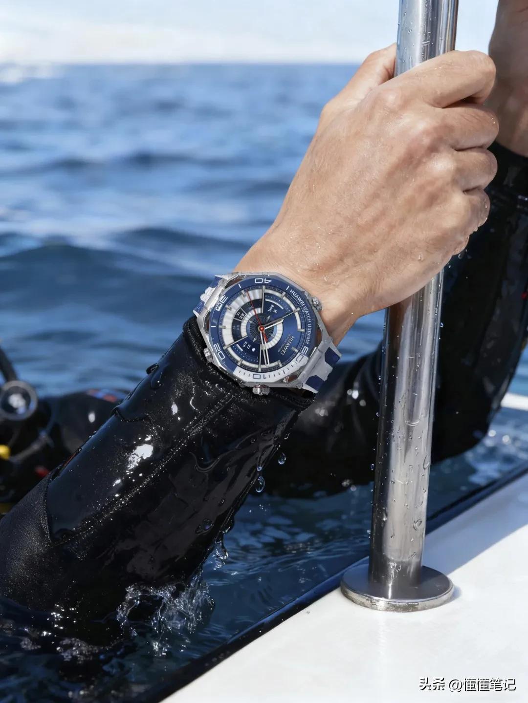 从装饰配件到智慧伙伴,华为WATCH Ultimate系列引领高端用户价值变迁-锋巢网