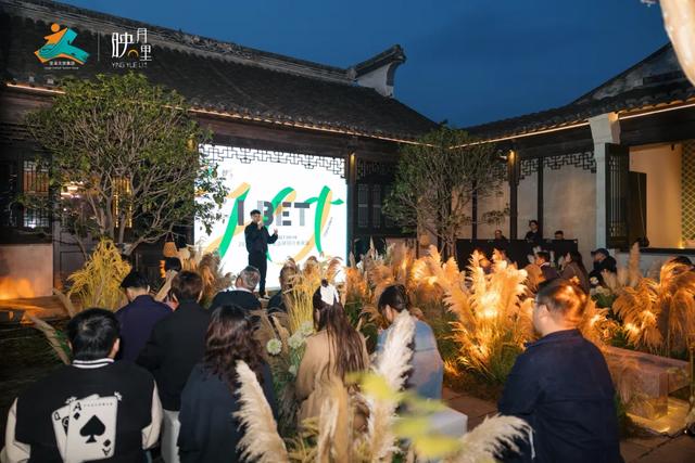 重新理解惠山映月里：一座音乐之都浪漫中的商业底色