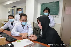 俄罗斯小伙儿看中医 市中医院贴心解难题图片