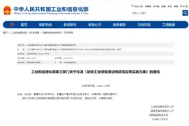 总投资5000亿元！2024氢能大记录！全国第一，2025是氢能元年吗？图片