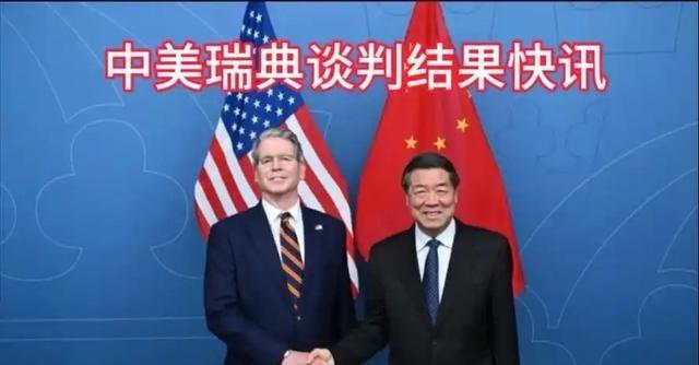 48小时内收3大噩耗，特朗普对华态度大变，几十国等着中国做决定