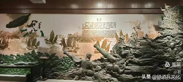 褚丽君||八省一市游（二十一）中国古代海上丝绸之路起点