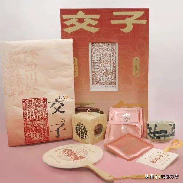 来都来了，不带件“成都礼物”走怎么行啊！
