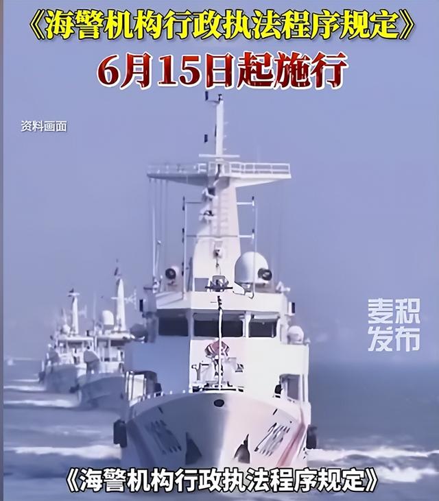 菲律宾服软！仁爱礁断粮百日，菲方承认台湾是中国的，并提出请求