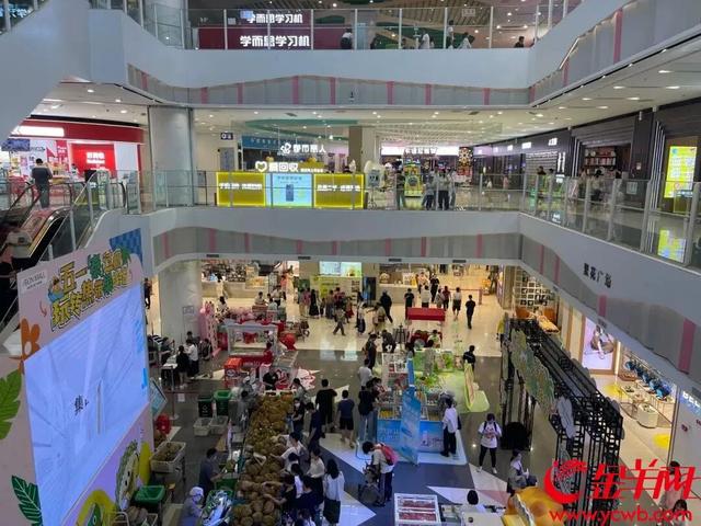 广东2000万元文旅消费券今起发放，覆盖国庆、中秋等节点！