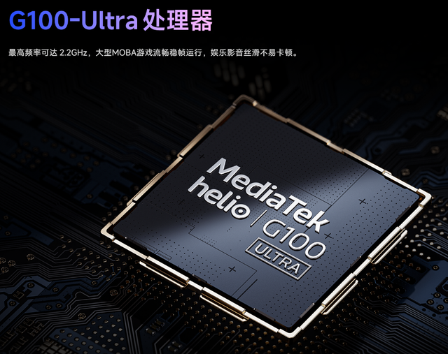 9000mAh 999 元！红米刚发布这新机，看完我是真想买