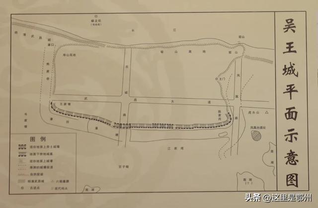 4.486公里!折叠鄂州千年历史