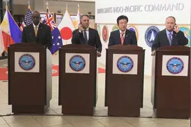 刘和平：菲律宾搬来的美日澳救兵 中看不中用图片