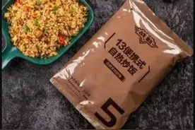 埋锅造饭成历史，炊事班被淘汰？解放军野战伙食，必须是预制菜图片