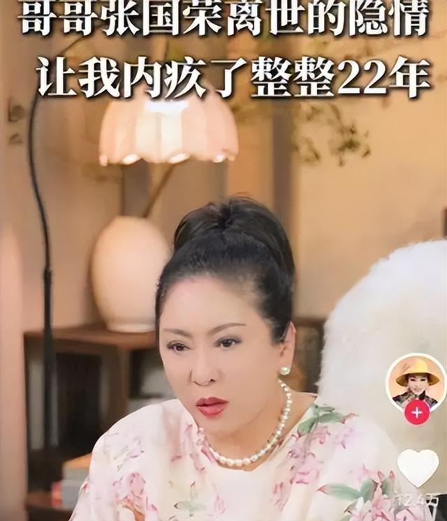 原来我们都被骗了！向太曝哥哥去世内幕，撕开了内娱的“遮羞布”