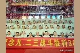 回顾军旅岁月，难忘铁血征程——“9.23”战斗38周年战友武汉聚会图片
