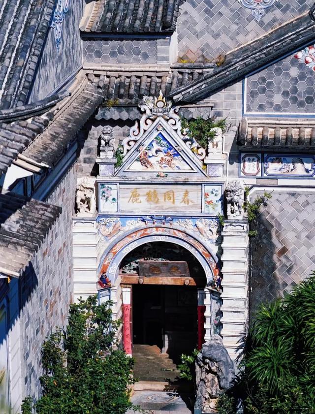 大理⇋扬州:当苍洱风遇上江南韵