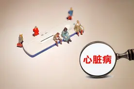“心慌胸闷”原因不在心，而在“肾”！ 中医一方，帮你彻底改善它图片