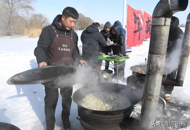 冰雪为媒 “暖冬”兴业！新民市：以冰雪经济激活冬季文旅新动能